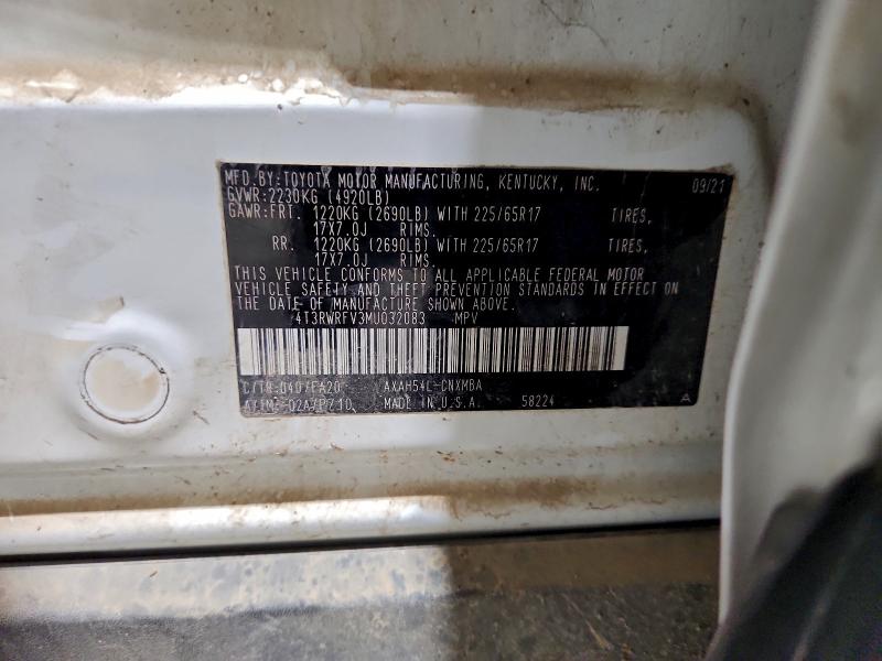 Фото 13 - TOYOTA RAV4