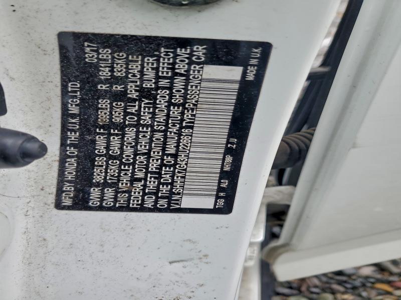 Фото 12 - HONDA CIVIC