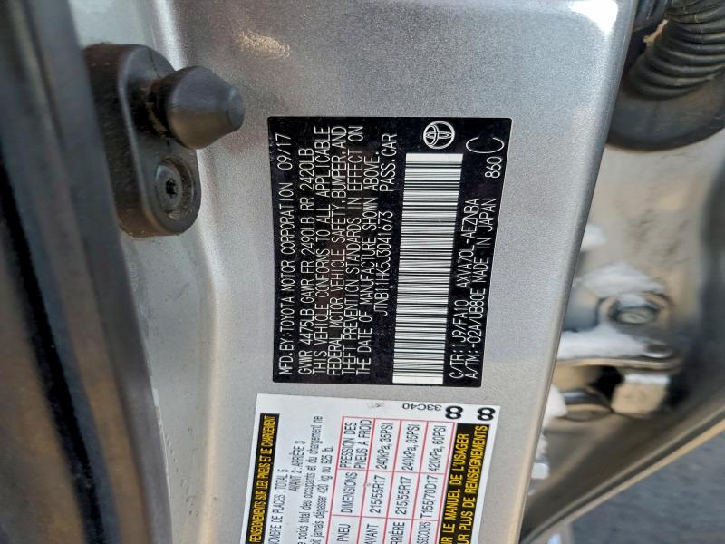 Фото 12 - TOYOTA CAMRY