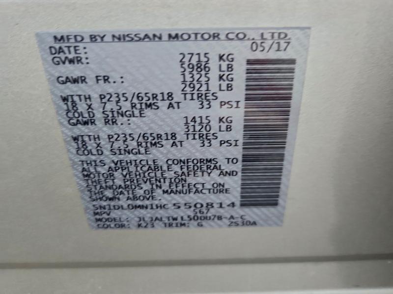 Фото 13 - INFINITI QX60