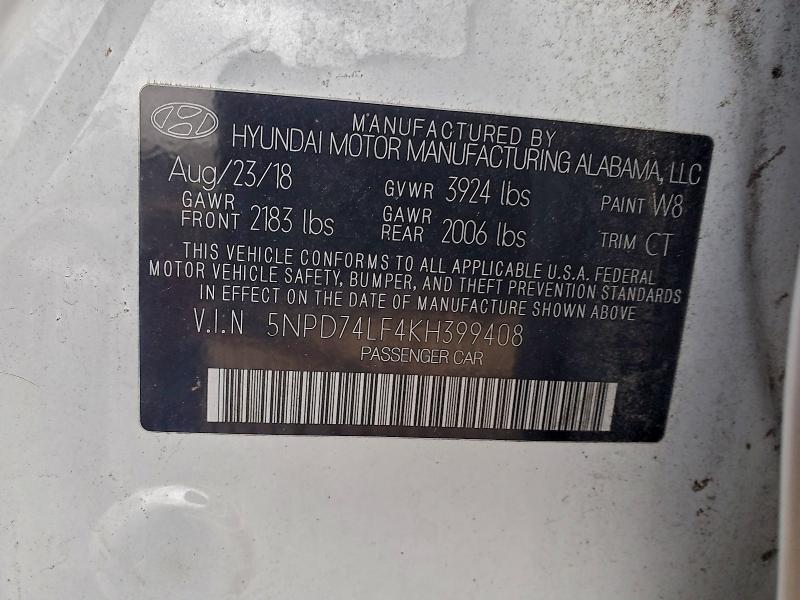 Фото 12 - HYUNDAI ELANTRA