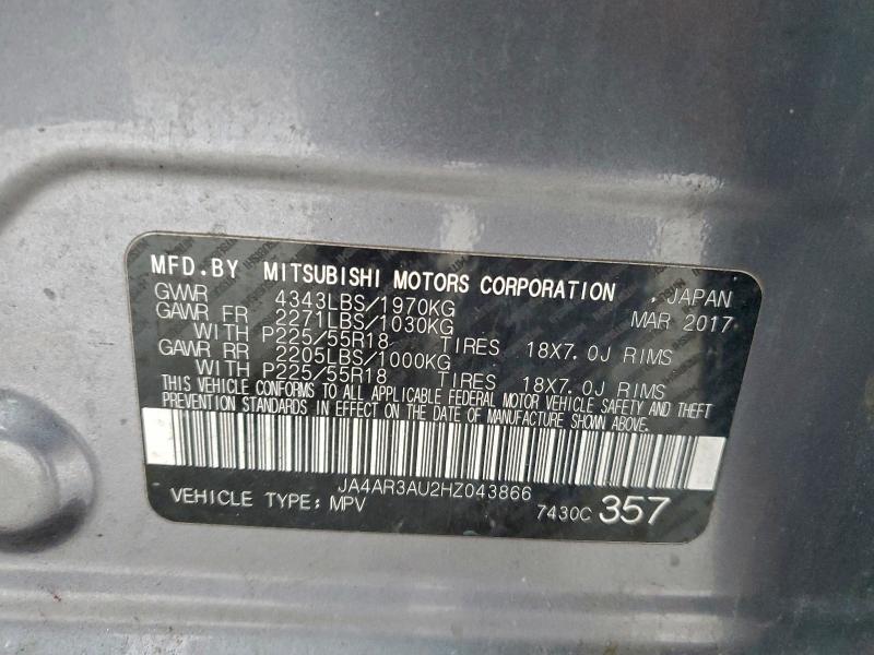 Фото 13 - MITSUBISHI OUTLANDER