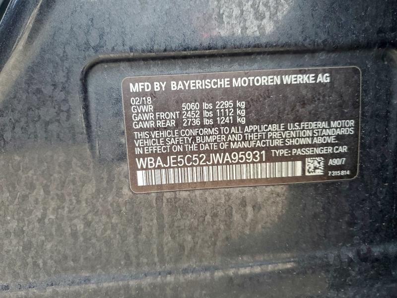 Фото 12 - BMW 5 SERIES