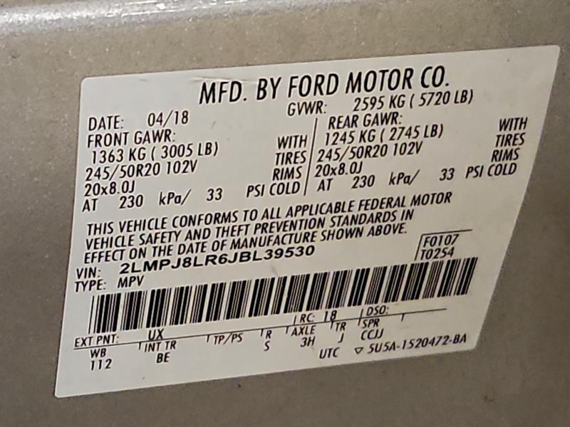 Фото 12 - LINCOLN MKX