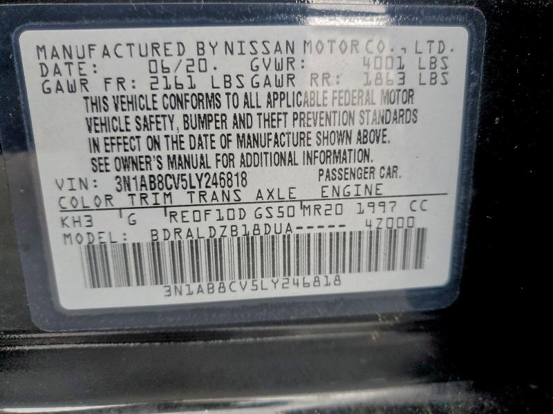 Фото 12 - NISSAN SENTRA