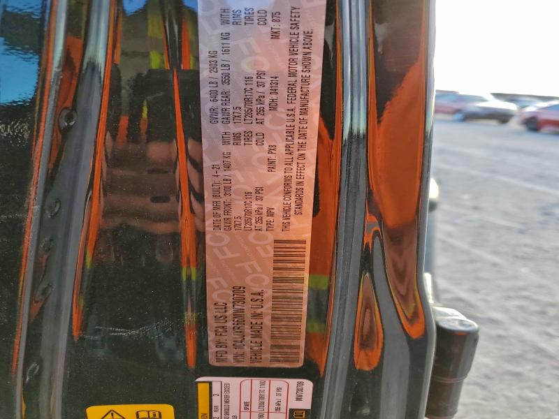 Фото 13 - JEEP WRANGLER