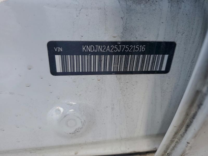 Фото 13 - KIA SOUL