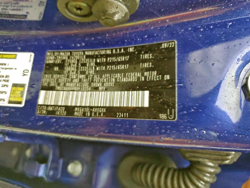 Фото 12 - TOYOTA COROLLA CR