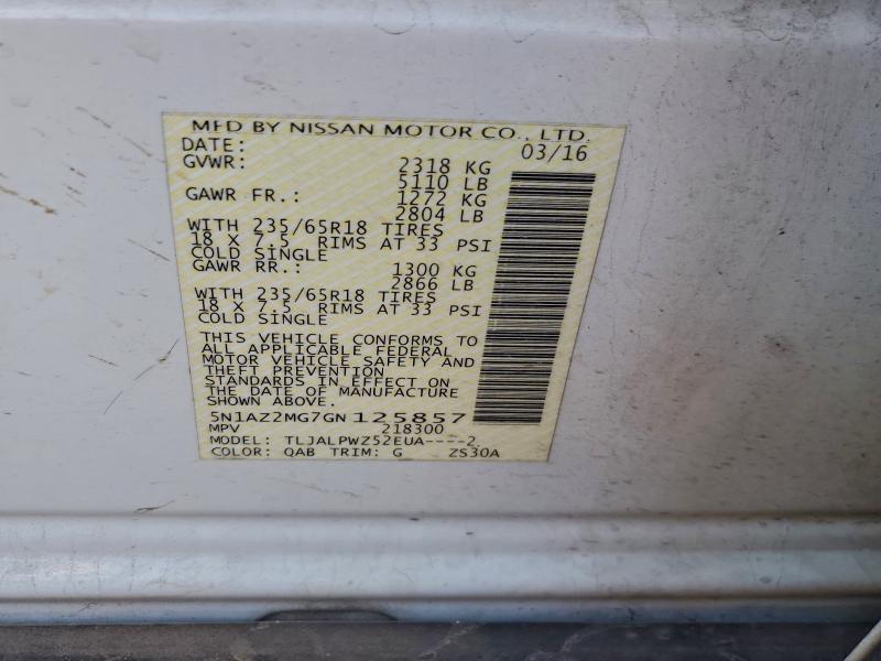 Фото 12 - NISSAN MURANO