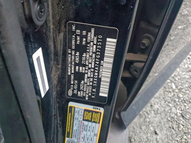 Фото 13 - KIA OPTIMA