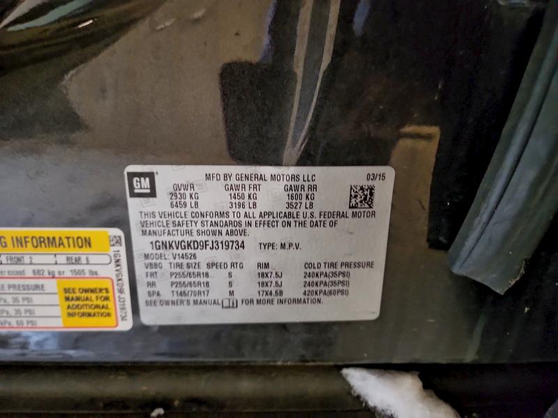 Фото 13 - CHEVROLET TRAVERSE