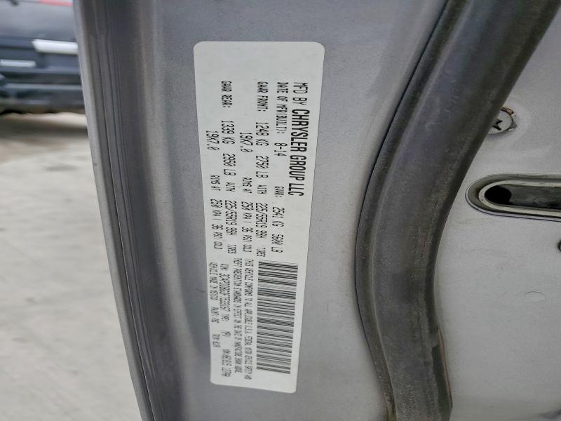 Фото 13 - DODGE JOURNEY