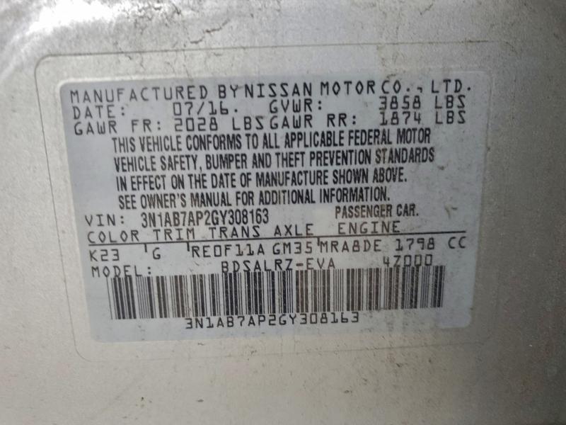 Фото 13 - NISSAN SENTRA