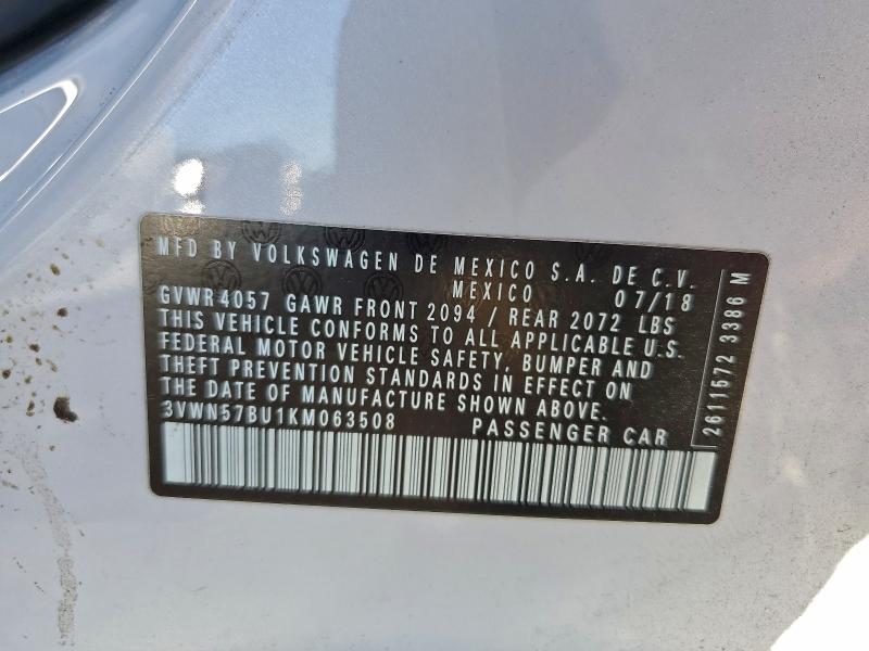 Фото 12 - VOLKSWAGEN JETTA