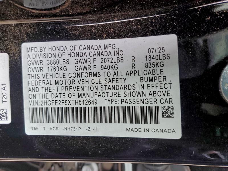 Фото 12 - HONDA CIVIC