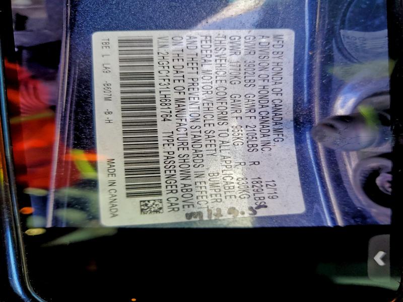 Фото 12 - HONDA CIVIC