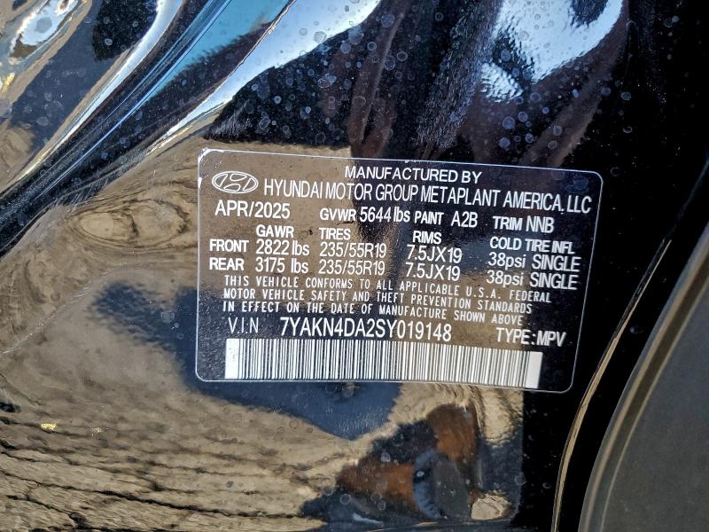 Фото 12 - HYUNDAI IONIQ