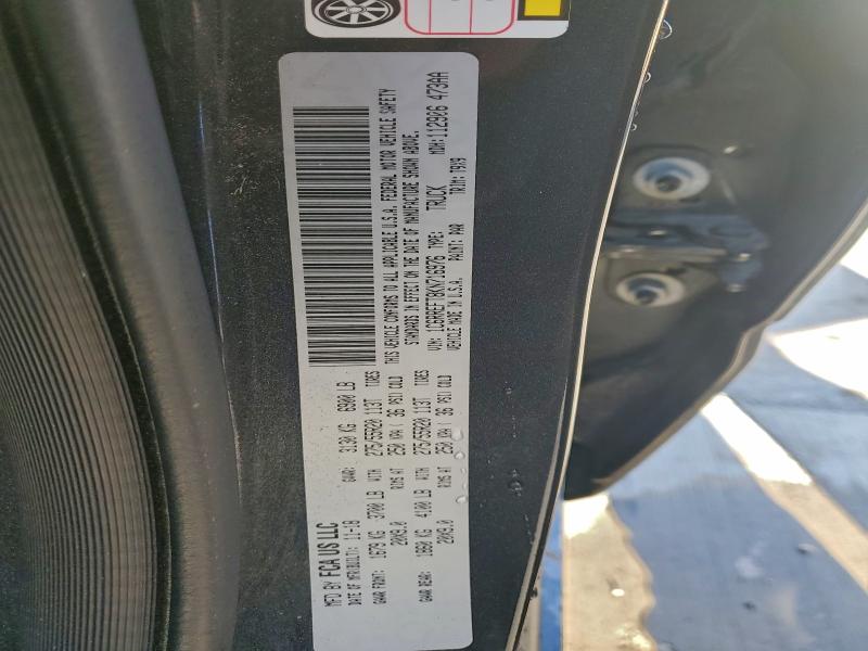 Фото 13 - RAM 1500