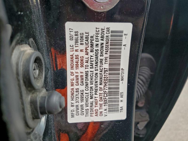 Фото 12 - HONDA CIVIC