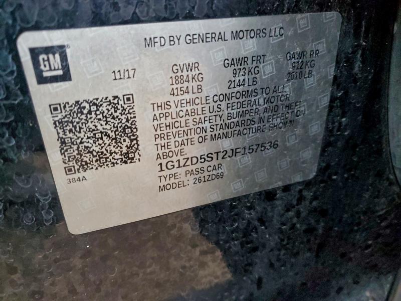 Фото 13 - CHEVROLET MALIBU