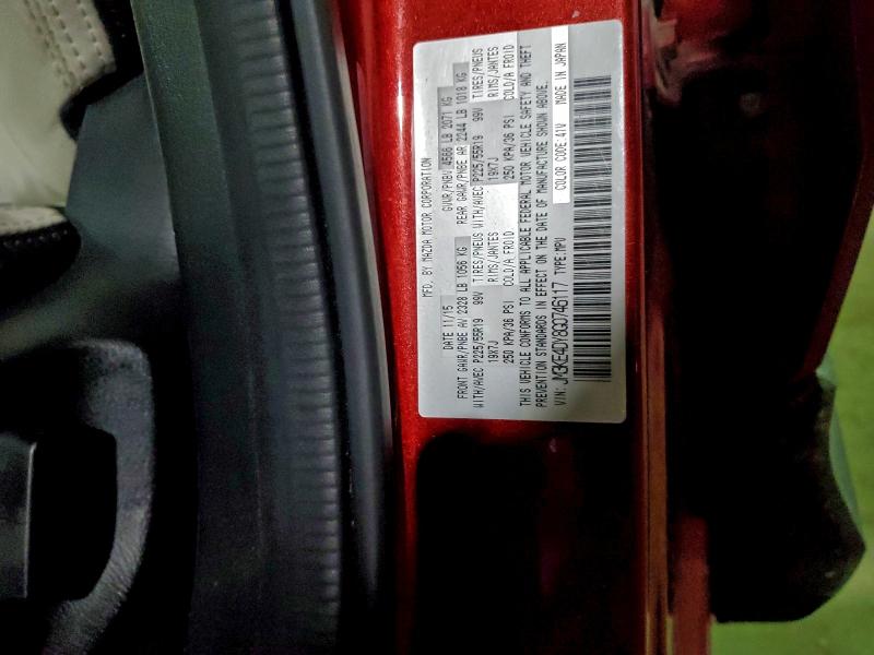 Фото 13 - MAZDA CX-5