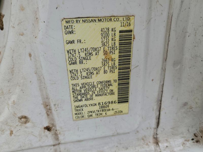 Фото 13 - NISSAN NV