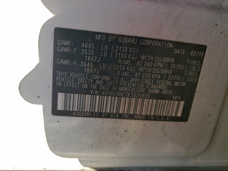 Фото 14 - SUBARU OUTBACK