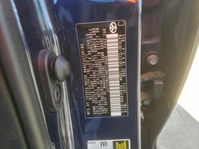 Фото 12 - TOYOTA COROLLA