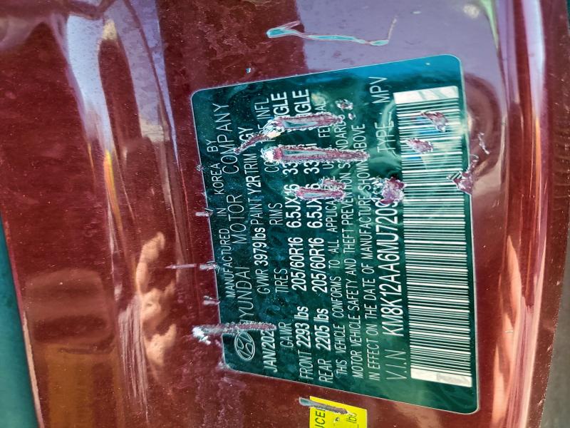 Фото 12 - HYUNDAI KONA