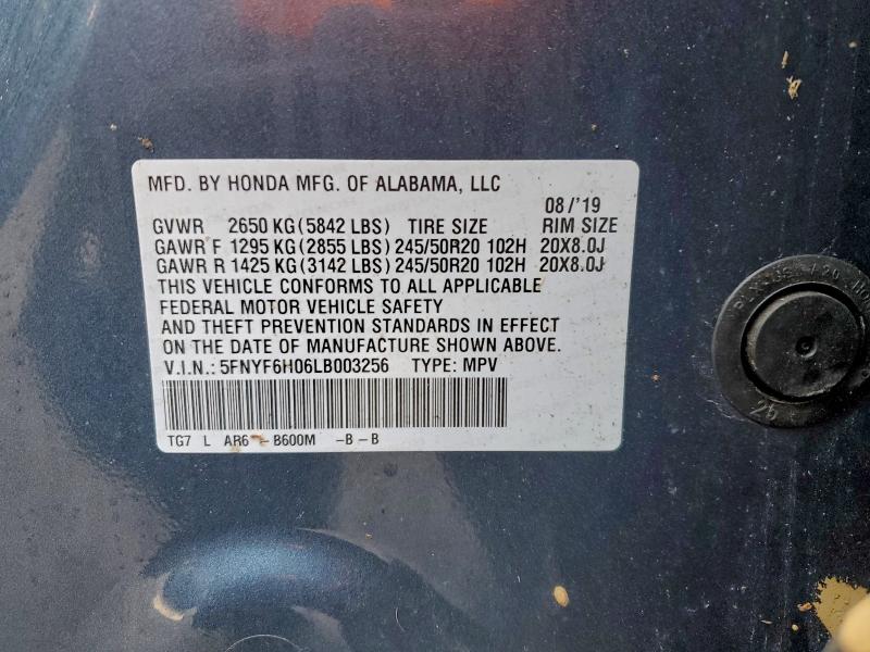 Фото 13 - HONDA PILOT