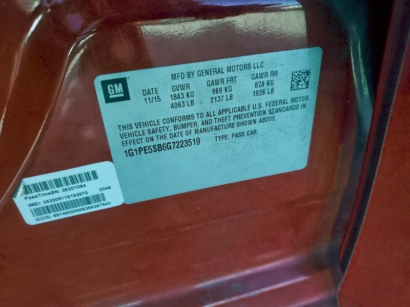 Фото 12 - CHEVROLET CRUZE