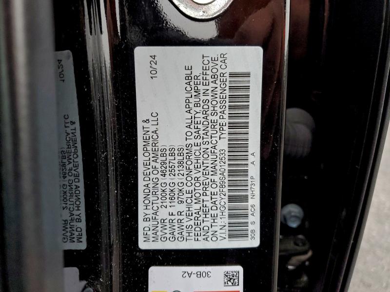 Фото 13 - HONDA ACCORD