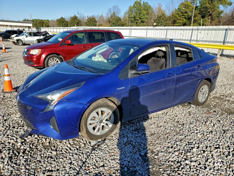 Фото 1 - TOYOTA PRIUS