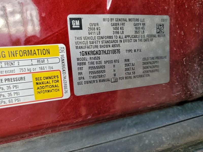 Фото 13 - CHEVROLET TRAVERSE