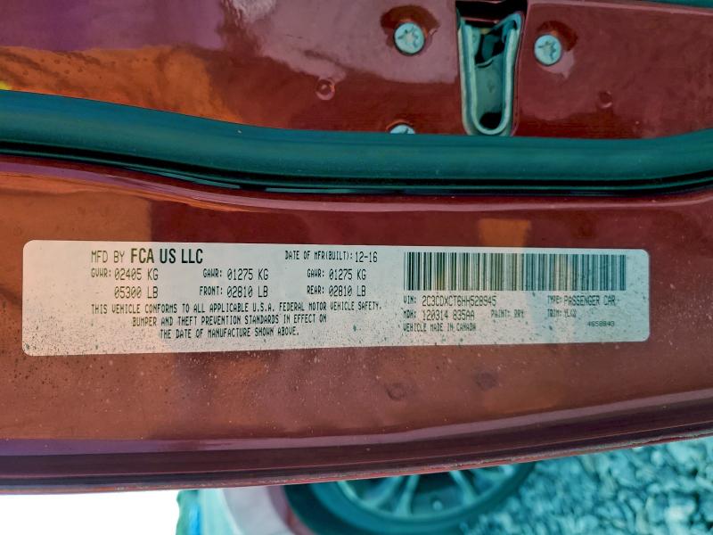 Фото 13 - DODGE CHARGER