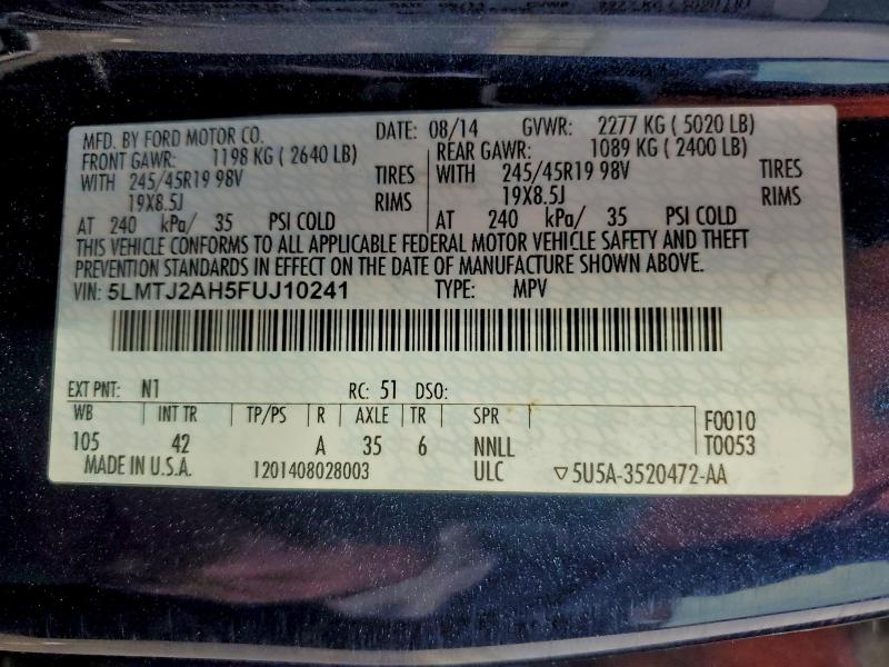 Фото 14 - LINCOLN MKZ