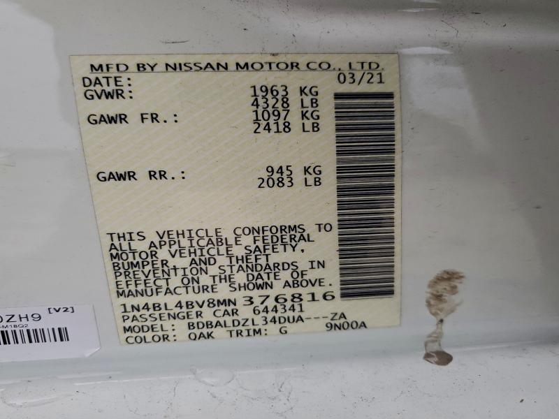 Фото 12 - NISSAN ALTIMA