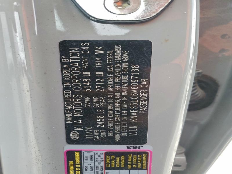 Фото 13 - KIA STINGER