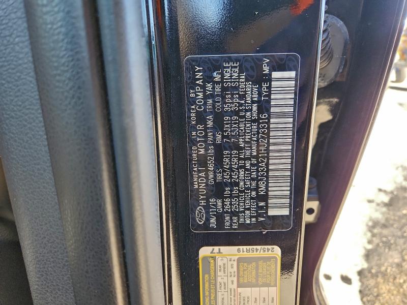 Фото 14 - HYUNDAI TUCSON