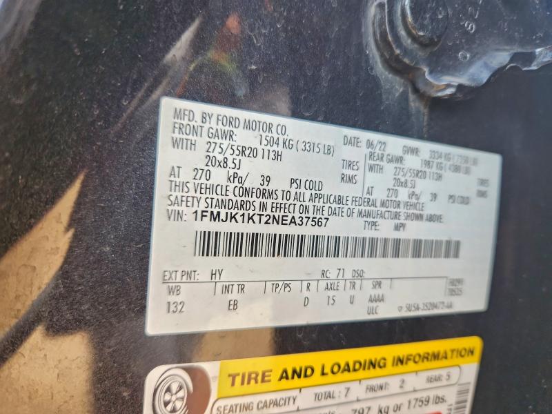 Фото 12 - FORD EXPEDITION