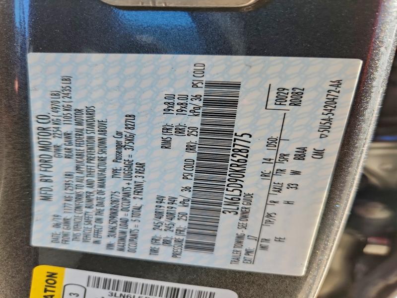 Фото 12 - LINCOLN MKZ