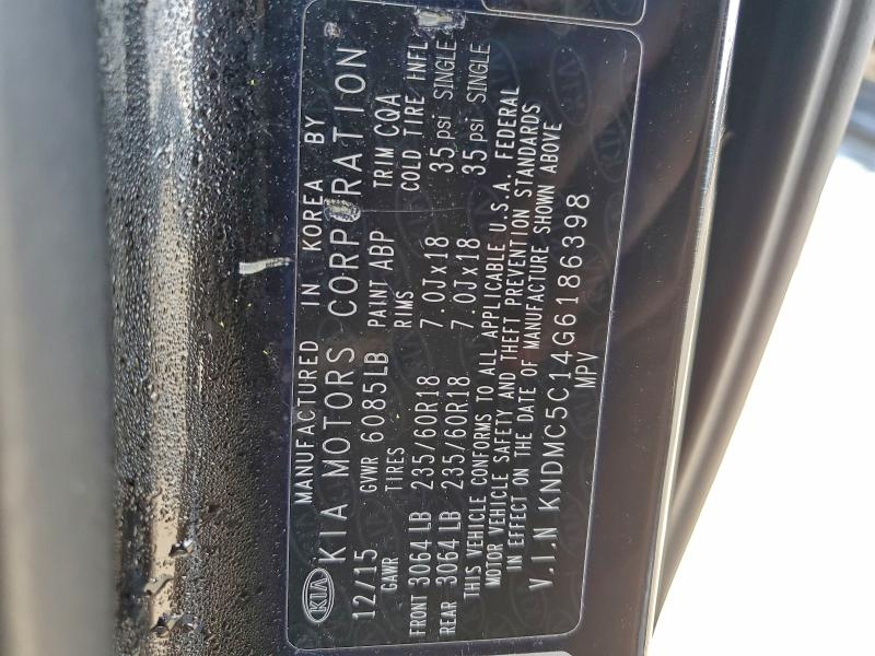 Фото 13 - KIA All Models