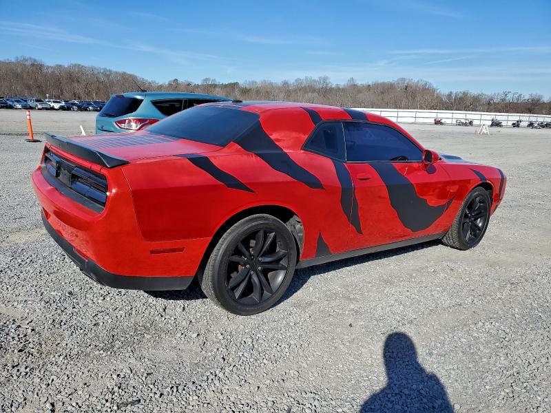 Фото 3 - DODGE CHALLENGER