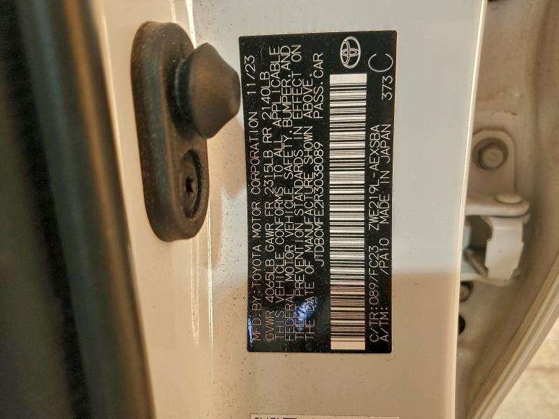 Фото 12 - TOYOTA COROLLA