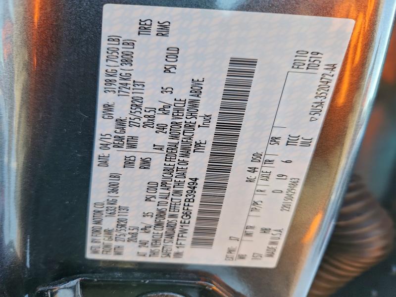 Фото 12 - FORD F-150