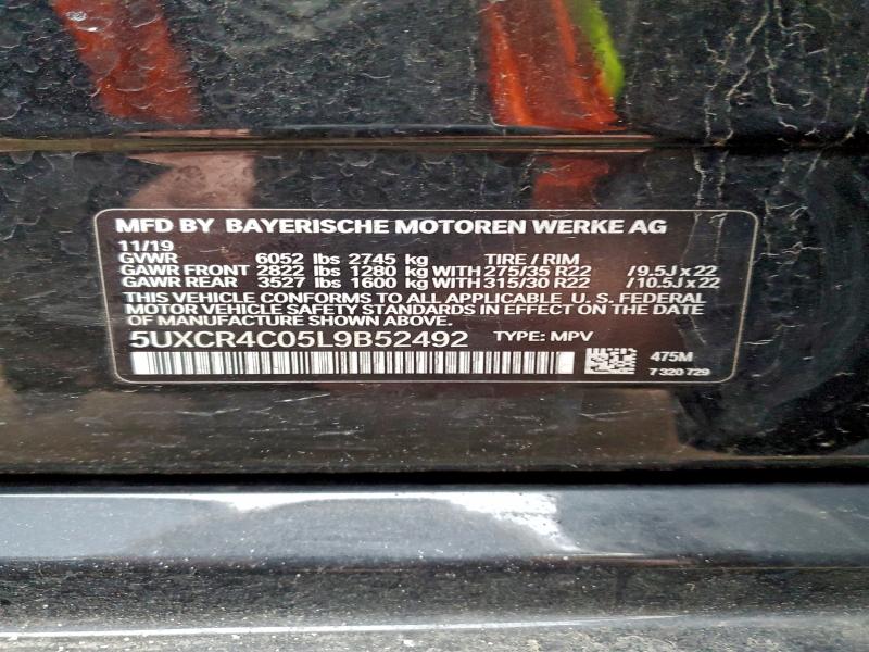 Фото 12 - BMW X5