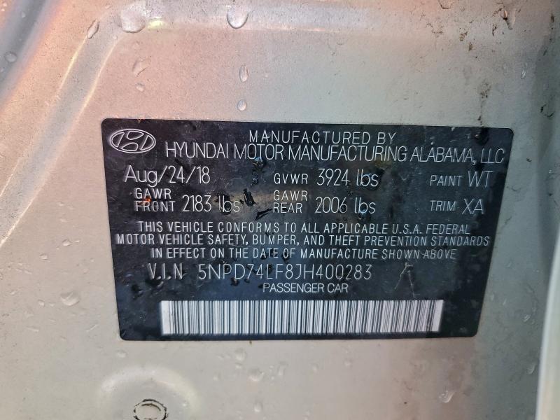 Фото 12 - HYUNDAI ELANTRA