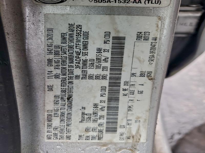 Фото 13 - FORD FIESTA