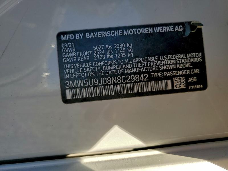 Фото 12 - BMW M3