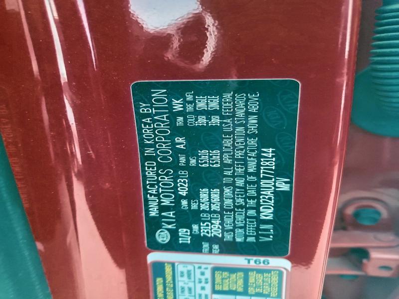 Фото 12 - KIA SOUL